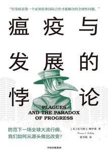 惊！江大影帝与狗仔拍拖