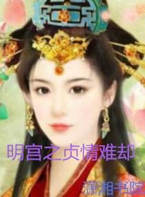 魔法与宝物召唤