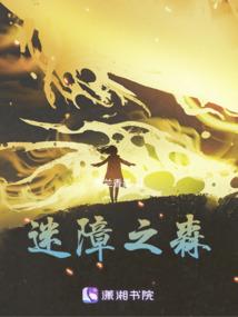 这一辈子有你足矣