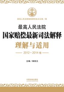 无流教主