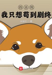 陌舞萧笙风渐微凉