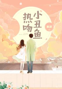 龙吟灭市