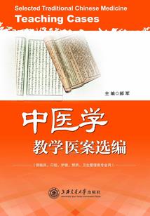 掠爱总裁寻仇上门