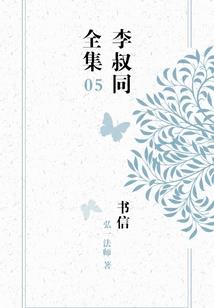 位面空间之我必成神