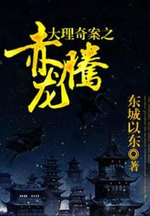 重生之双世婚宠