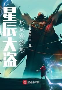 影帝一身反骨，专给老板添堵