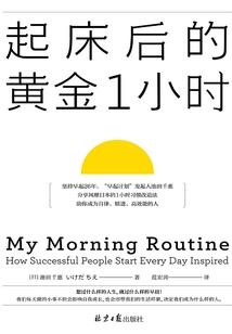 战斗吧猫小七
