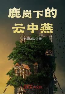 重走10年