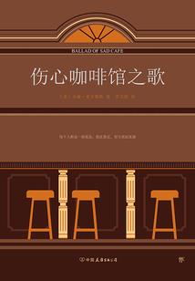 魂破之界
