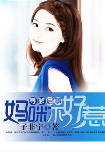 股殇