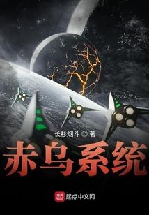 我卫天道