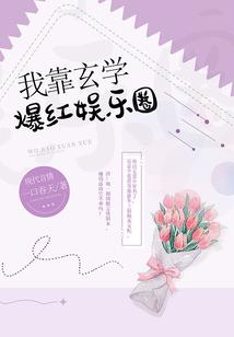 吃鸡残梦