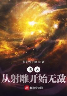 正道当现