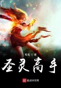 呆萌女配的逆袭记