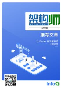 摄政王妃很迷人