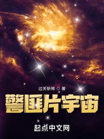 通灵王之愿望