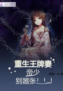 清洁工游戏