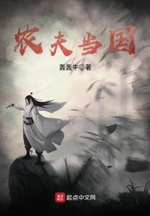 魔力学院恋爱舞曲