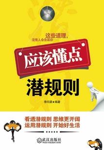 西村色拉油