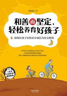 最强天道万能系统