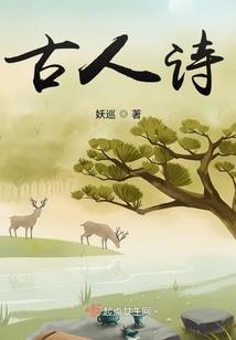 奶爸：开局校花叫我去医院签字