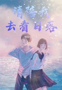 星球传说