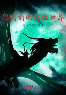 新生校内生活