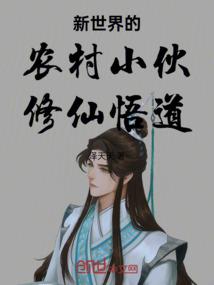 宁月桥的故事