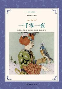 月魅九天