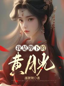 追寻你的路