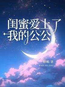 阴森森