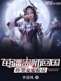 爱你这次由我来追