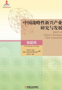 浅笑花丛间