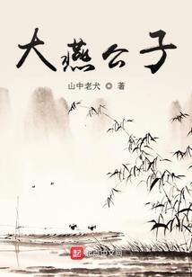 残荧