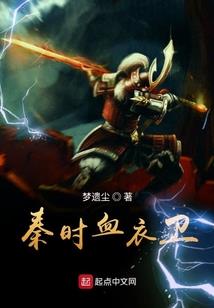 不及你眸