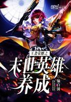 杂花生树