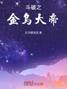 庙大和尚少