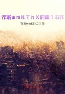对火影的一封情书