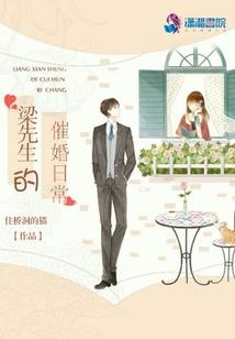 青春再见了