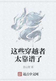 猫与我与死后世界