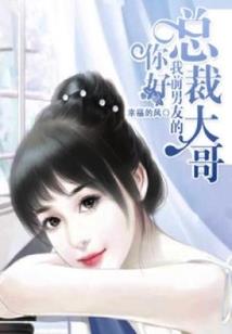 蛮荒劫