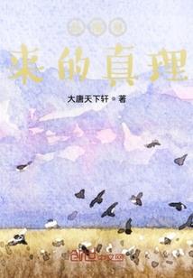 书生等我