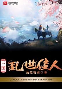 兼职记