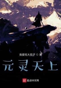 繁市