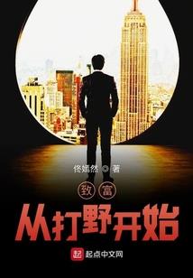 我吞噬万物
