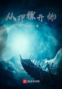 柯伊伯人
