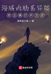 男神别傲娇