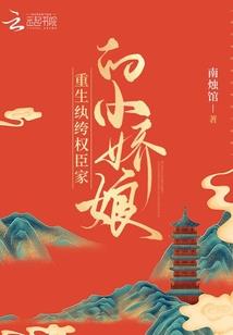 战狼烟