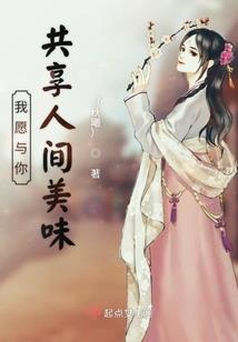 夏熙