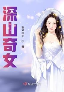 悟控